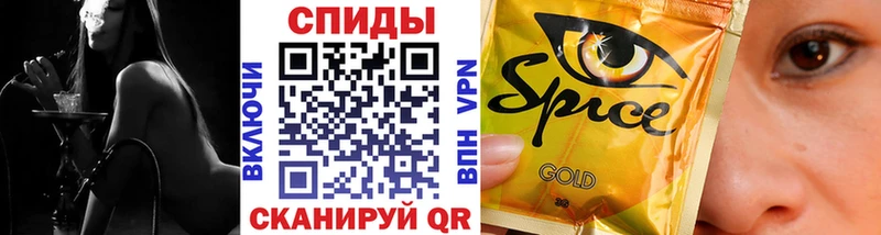 БУТИРАТ Butirat  даркнет сайт  Череповец 