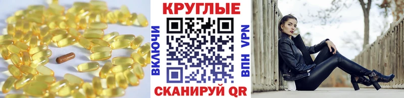 магазин  наркотиков  Череповец  Экстази 280мг 