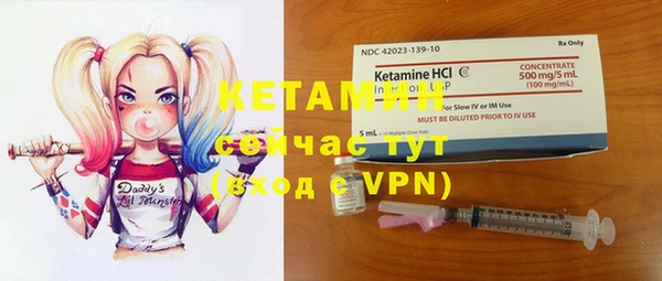 первитин Нея