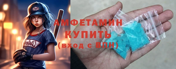 твердый Наволоки