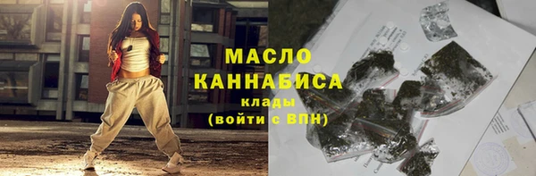 первитин Нея