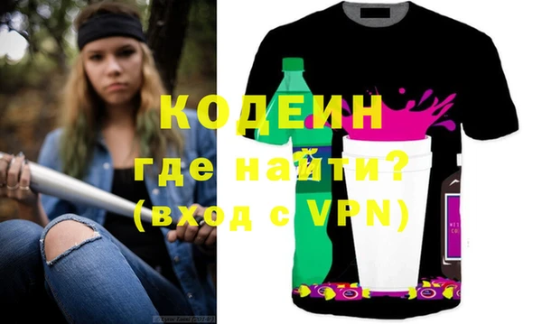 твердый Наволоки