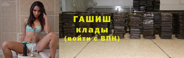 кокаин перу Надым