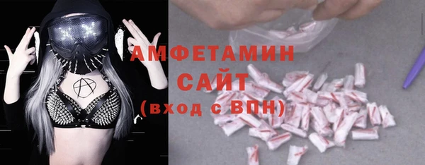 кокаин перу Надым