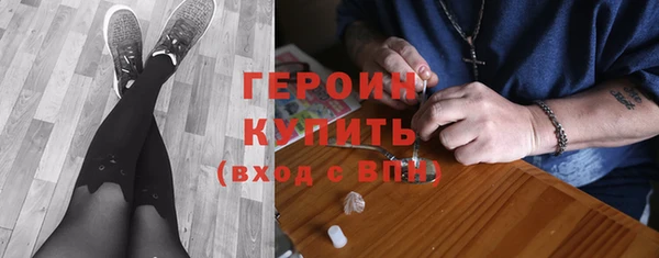 ECSTASY Волосово