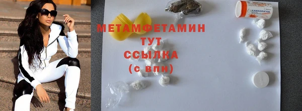 кокаин перу Надым