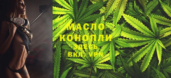 твердый Наволоки