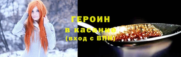 твердый Наволоки
