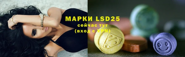 каннабис Навашино