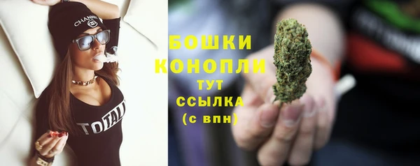 каннабис Навашино