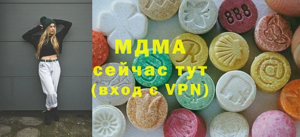 кокаин перу Надым