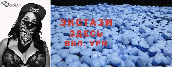 кокаин перу Надым