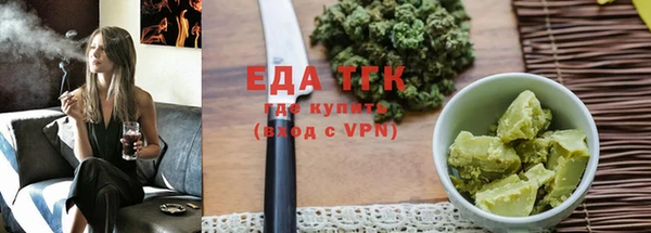 первитин Нея