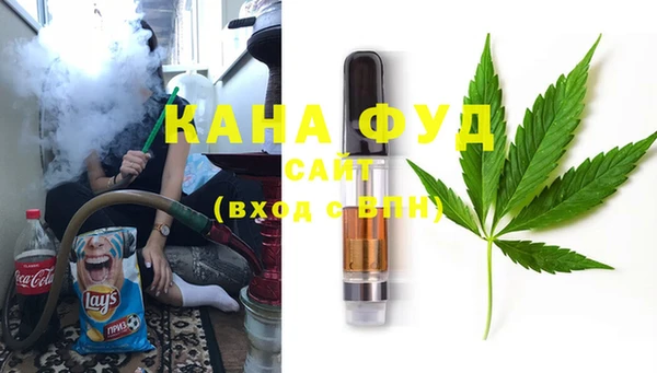 твердый Наволоки