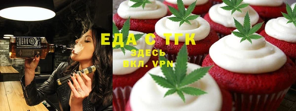 первитин Нея