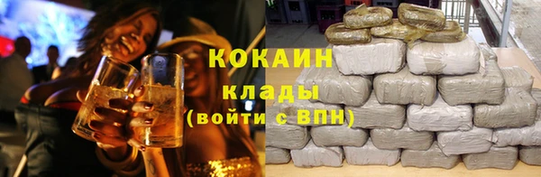 первитин Нея