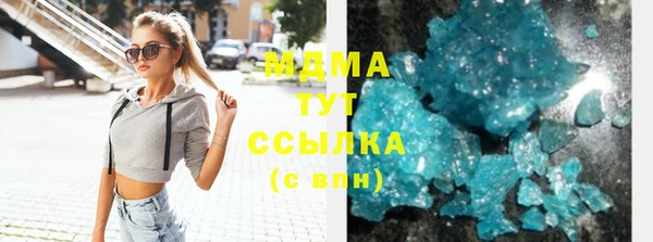 первитин Нея