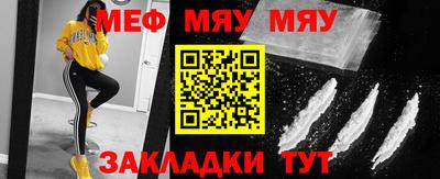 бошки Гусь-Хрустальный
