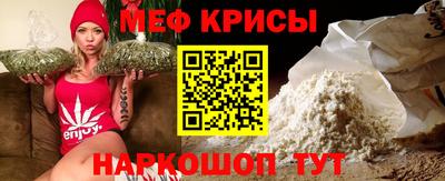 бошки Гусь-Хрустальный