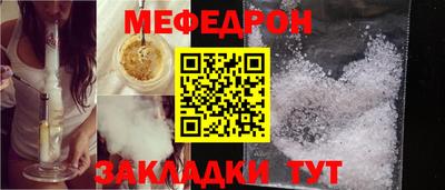 бошки Гусь-Хрустальный