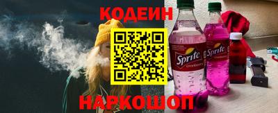 бошки Гусь-Хрустальный