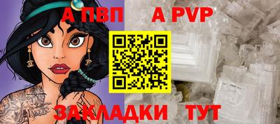 меф Гусев