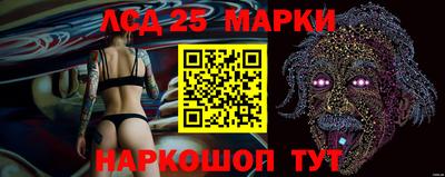 бошки Гусь-Хрустальный