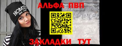 прущие крисы Гусиноозёрск