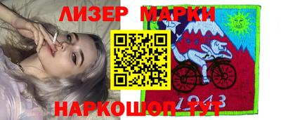меф Гусев