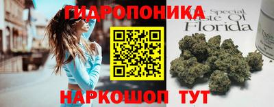 меф Гусев