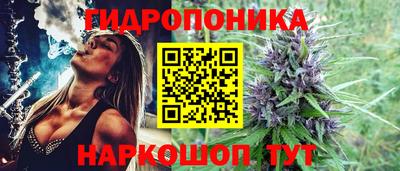 меф Гусев