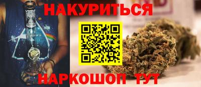 бошки Гусь-Хрустальный
