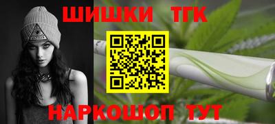 прущие крисы Гусиноозёрск