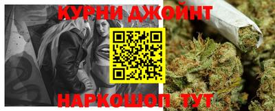 прущие крисы Гусиноозёрск