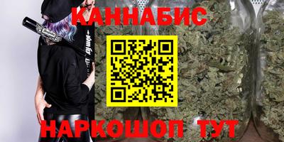 меф Гусев