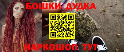 прущие крисы Гусиноозёрск
