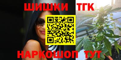 меф Гусев
