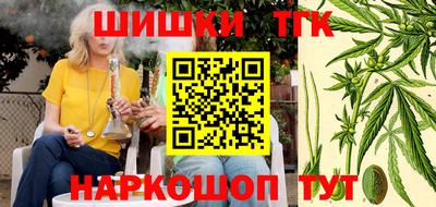 бошки Гусь-Хрустальный