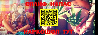 меф Гусев