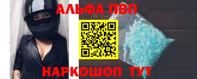 прущие крисы Гусиноозёрск