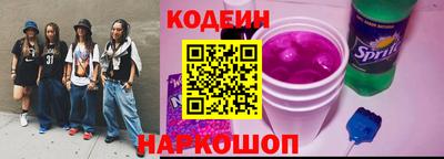 меф Гусев