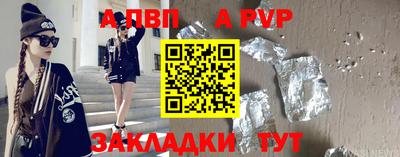 меф Гусев