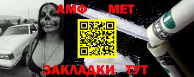 меф Гусев