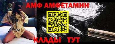 меф Гусев