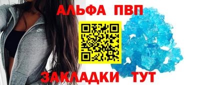 бошки Гусь-Хрустальный