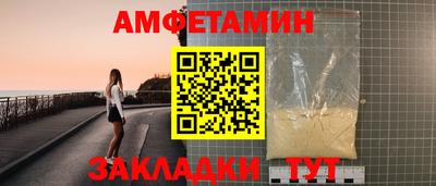 прущие крисы Гусиноозёрск