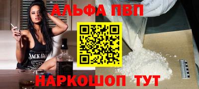 прущие крисы Гусиноозёрск