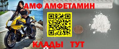 прущие крисы Гусиноозёрск