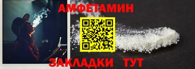 меф Гусев