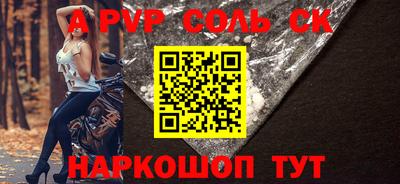 бошки Гусь-Хрустальный